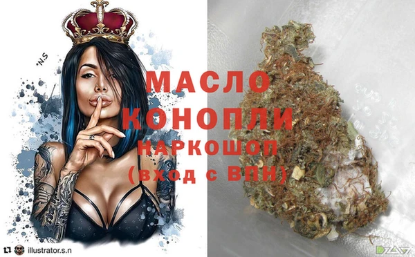 гидропоника Армянск