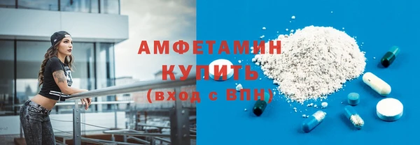 гидропоника Армянск