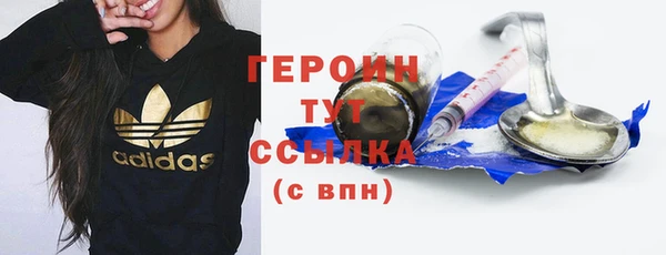 mdpv Александровское