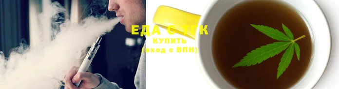 ешки Иноземцево