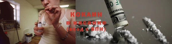 герыч Арсеньев
