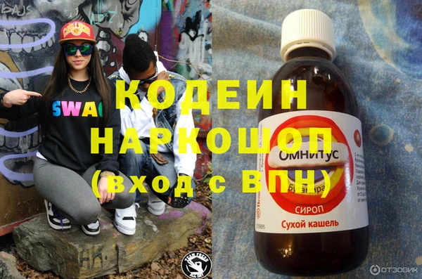 гидропоника Армянск