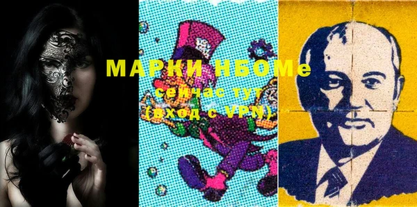 гидропоника Армянск