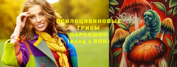 гидропоника Армянск