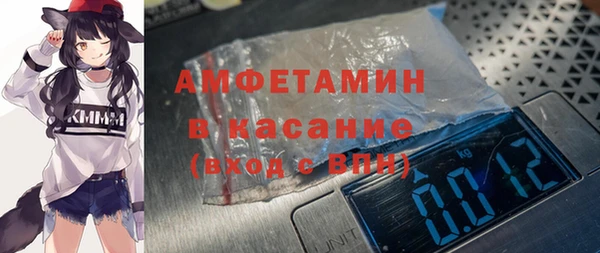 герыч Арсеньев