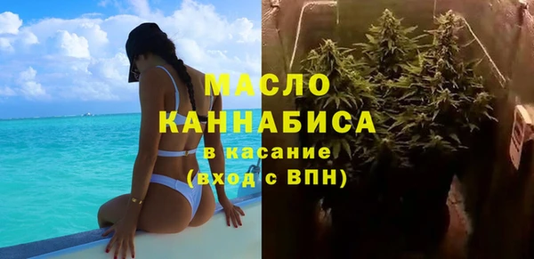 гидропоника Армянск