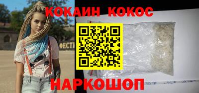 mdpv Дубна
