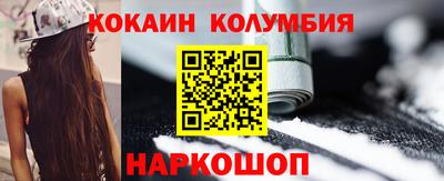 mdpv Дубна