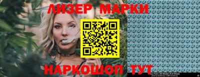 прущие крисы Донской