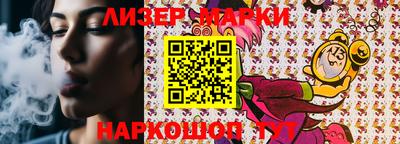 mdpv Дубна
