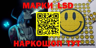 mdpv Дубна