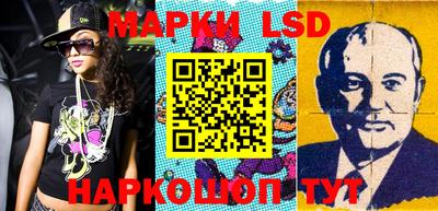 прущие крисы Донской
