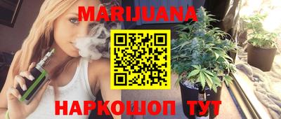 прущие крисы Донской