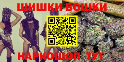 крисы Донецк