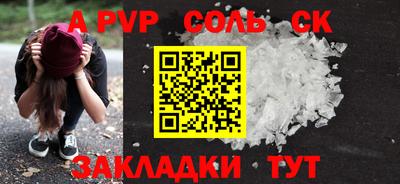 mdpv Дубна