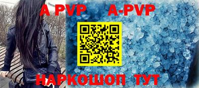 mdpv Дубна