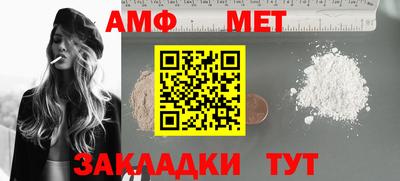 крисы Донецк