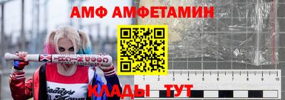 mdpv Дубна