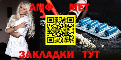 прущие крисы Донской