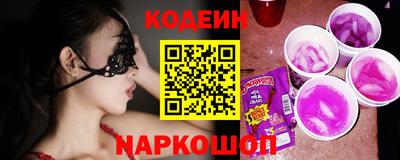 прущие крисы Донской