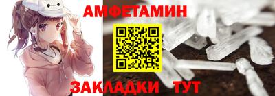 mdpv Дубна