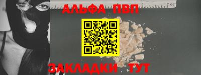 амфетамин Абакан