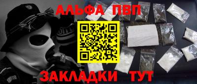 mdpv Дубна