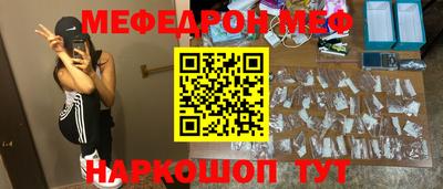 mdpv Дубна