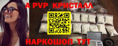 mdpv Дубна