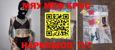 mdpv Дубна