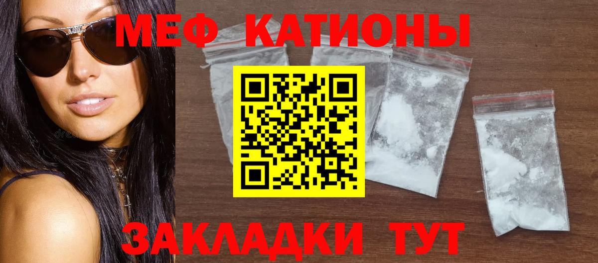 Alpha-PVP СК   МАРИХУАНА  Мефедрон кристаллы  Кокаин  Бирск  Экстази  Гашиш  Вход с VPN 
