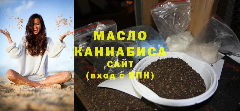 продажа наркотиков  маркетплейс какой сайт  МЕГА ССЫЛКА  Дистиллят ТГК Wax  Бирск 