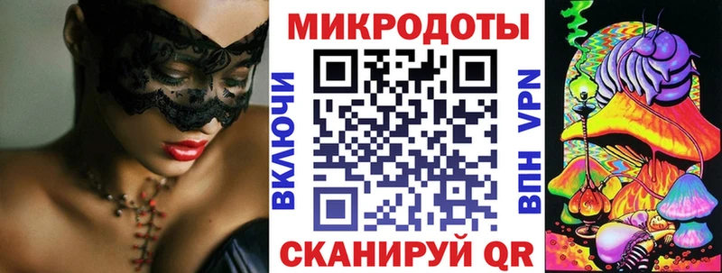 наркошоп  это телеграм  Псилоцибиновые грибы GOLDEN TEACHER  Бирск 